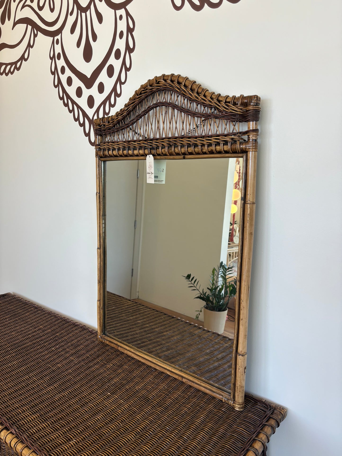 Brown Rattan Wall Mirror